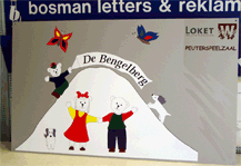 RECLAMEBORDEN
